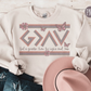 God Is Greater than the Highs and Lows Png, PNG Files For Sublimation